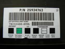 BCM Unit Plug Label