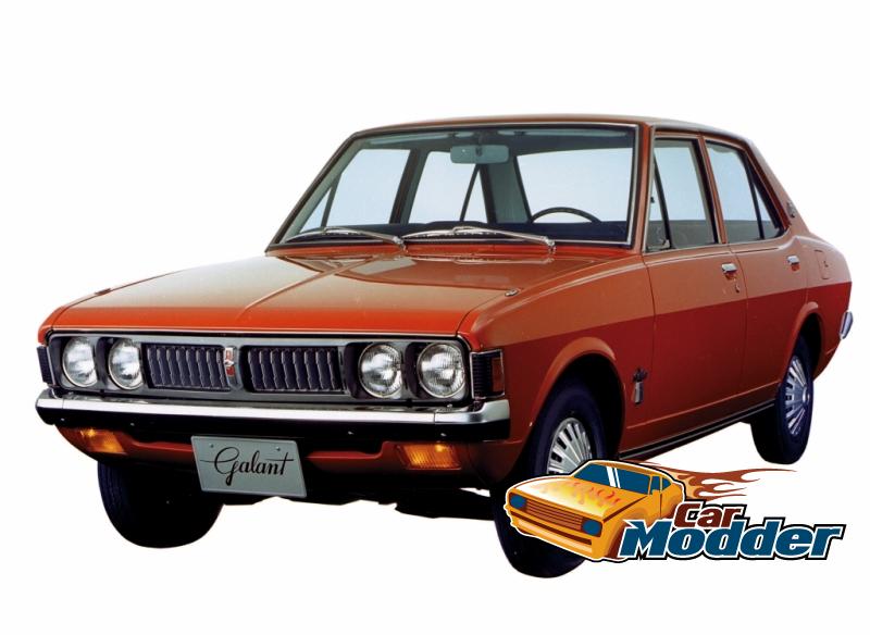 1972 Mitsubihi Galant