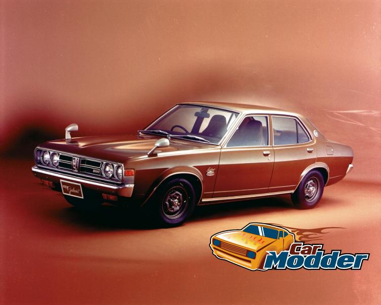 1973 Mitsubihi Galant