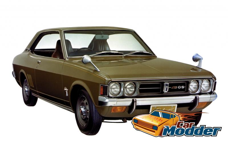 1973 Mitsubihi Galant