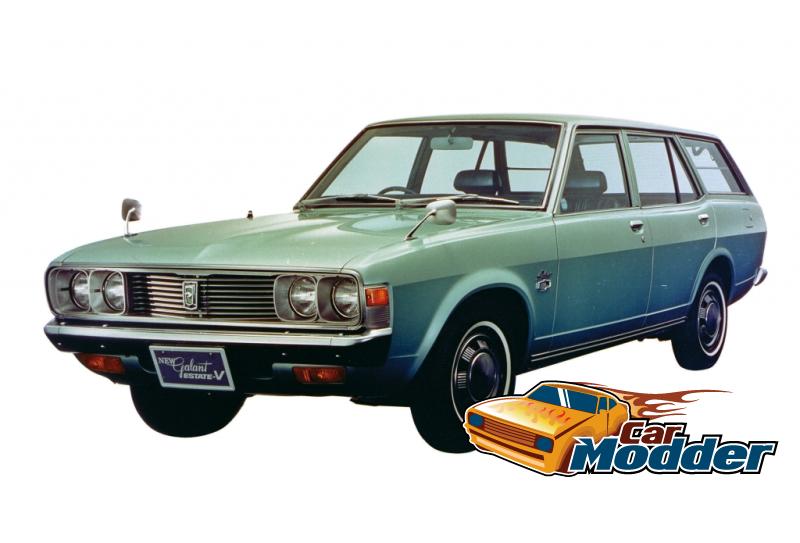 1973 Mitsubihi Galant