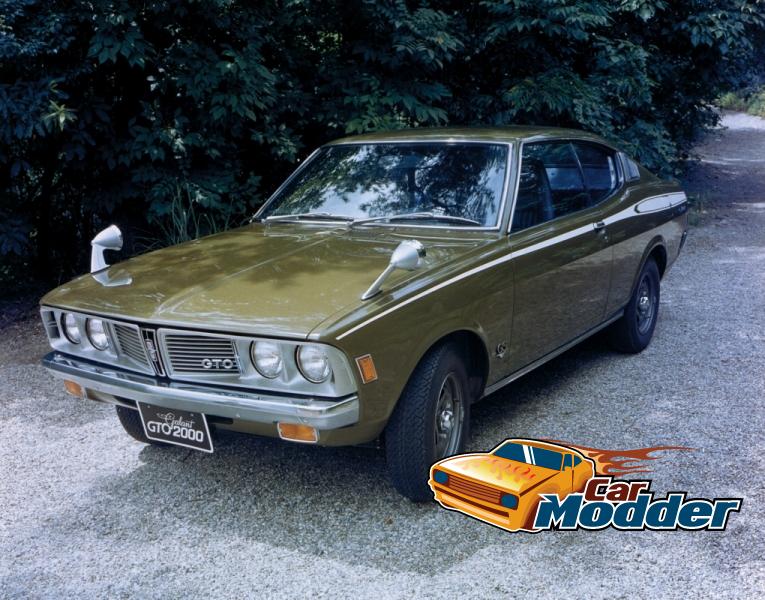 1974 Mitsubihi Galant