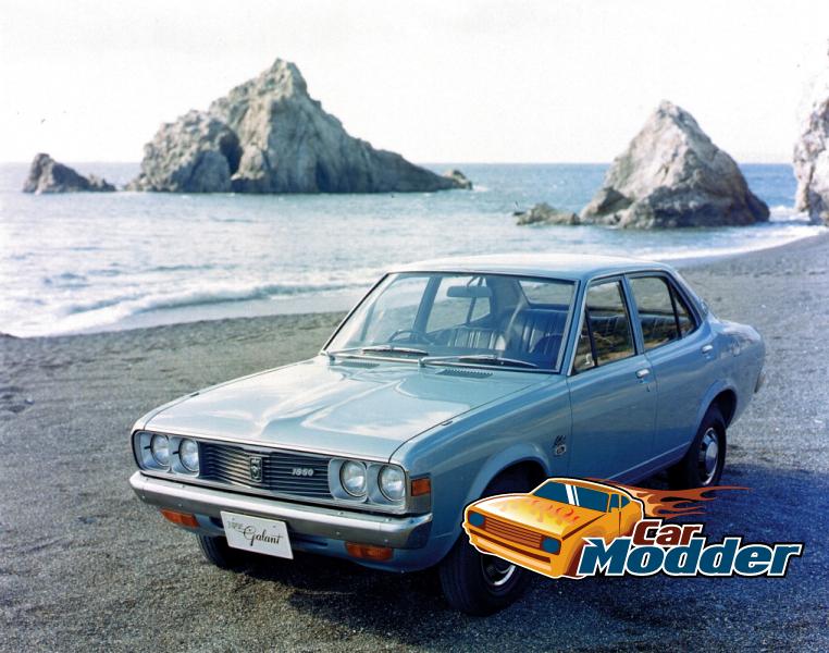 1974 Mitsubihi Galant
