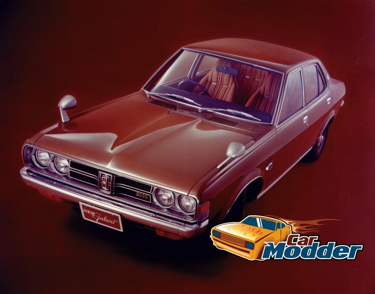 1974 Mitsubihi Galant