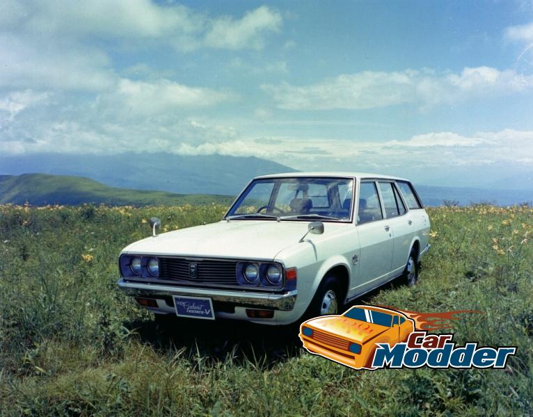 1974 Mitsubihi Galant