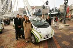 2010 Mitsubishi i-MiEV U.K. Launch