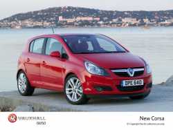 Vauxhall Corsa D