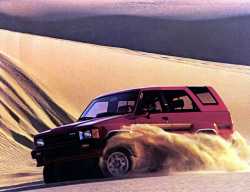 1985 Toyota 4Runner - Hilux Surf