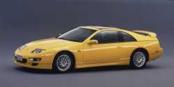 1998 Nissan 300ZX