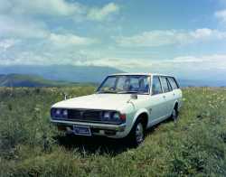 1974 Mitsubihi Galant