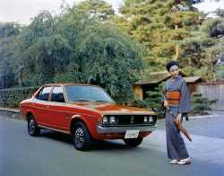 1976 Mitsubihi Galant